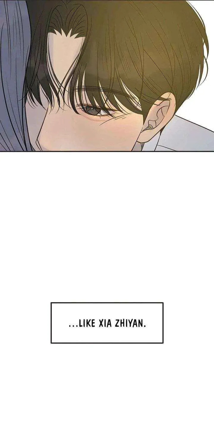 Read Pseudo-Dating chapter 20 image 62 on Lezhin