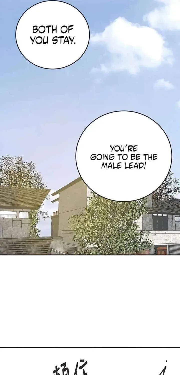 Read Pseudo-Dating chapter 21 image 50 on Lezhin