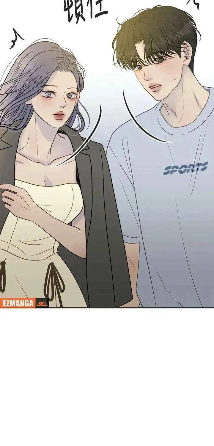 Read Pseudo-Dating chapter 21 image 51 on Lezhin