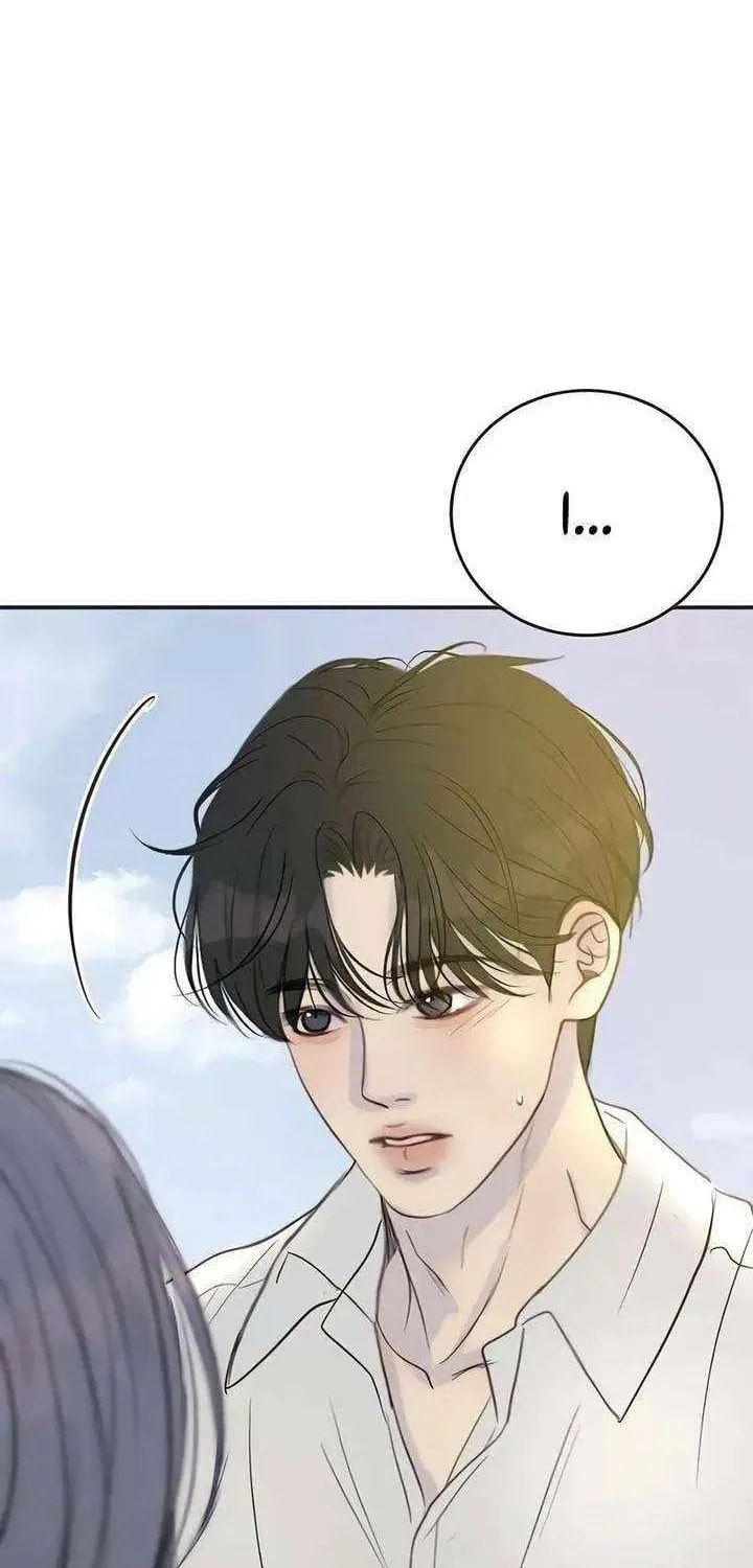 Read Pseudo-Dating chapter 21 image 63 on Lezhin