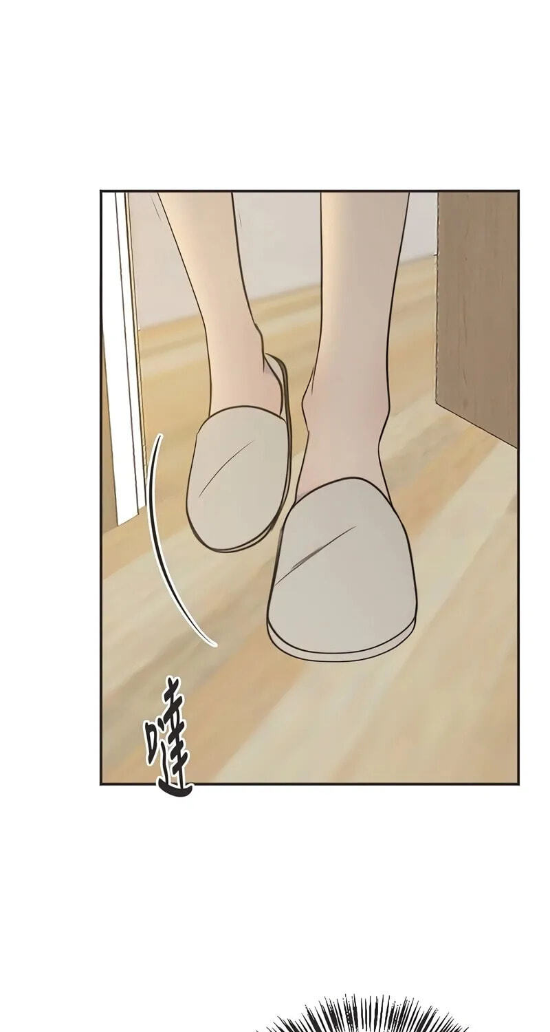 Read Pseudo-Dating chapter 24 image 10 on Lezhin