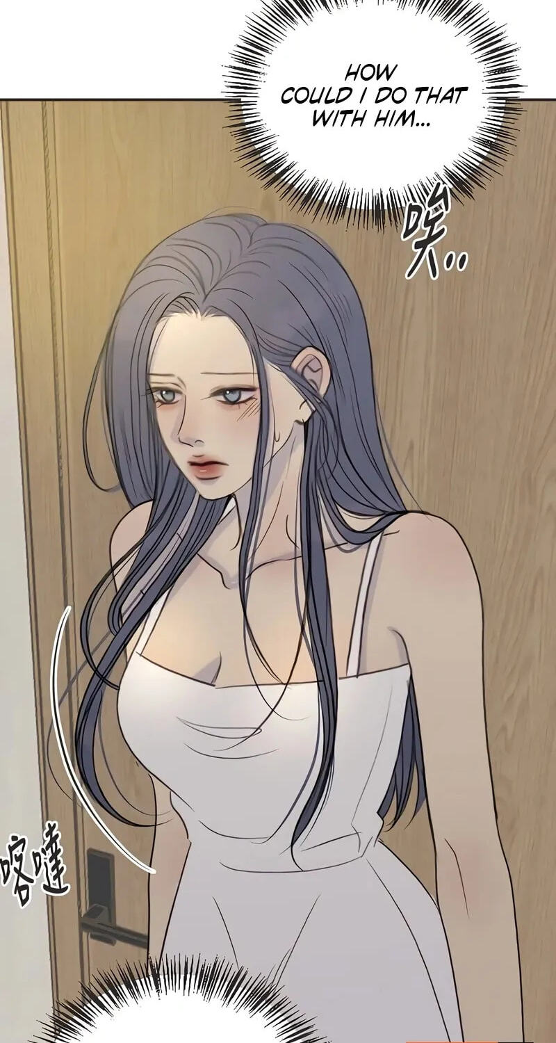 Read Pseudo-Dating chapter 24 image 11 on Lezhin