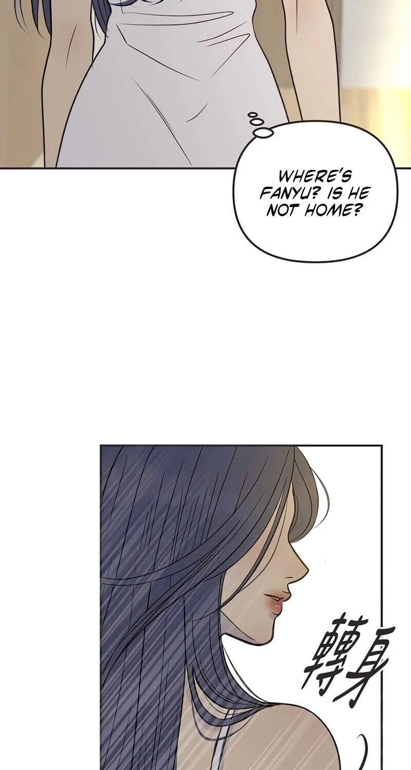 Read Pseudo-Dating chapter 24 image 14 on Lezhin