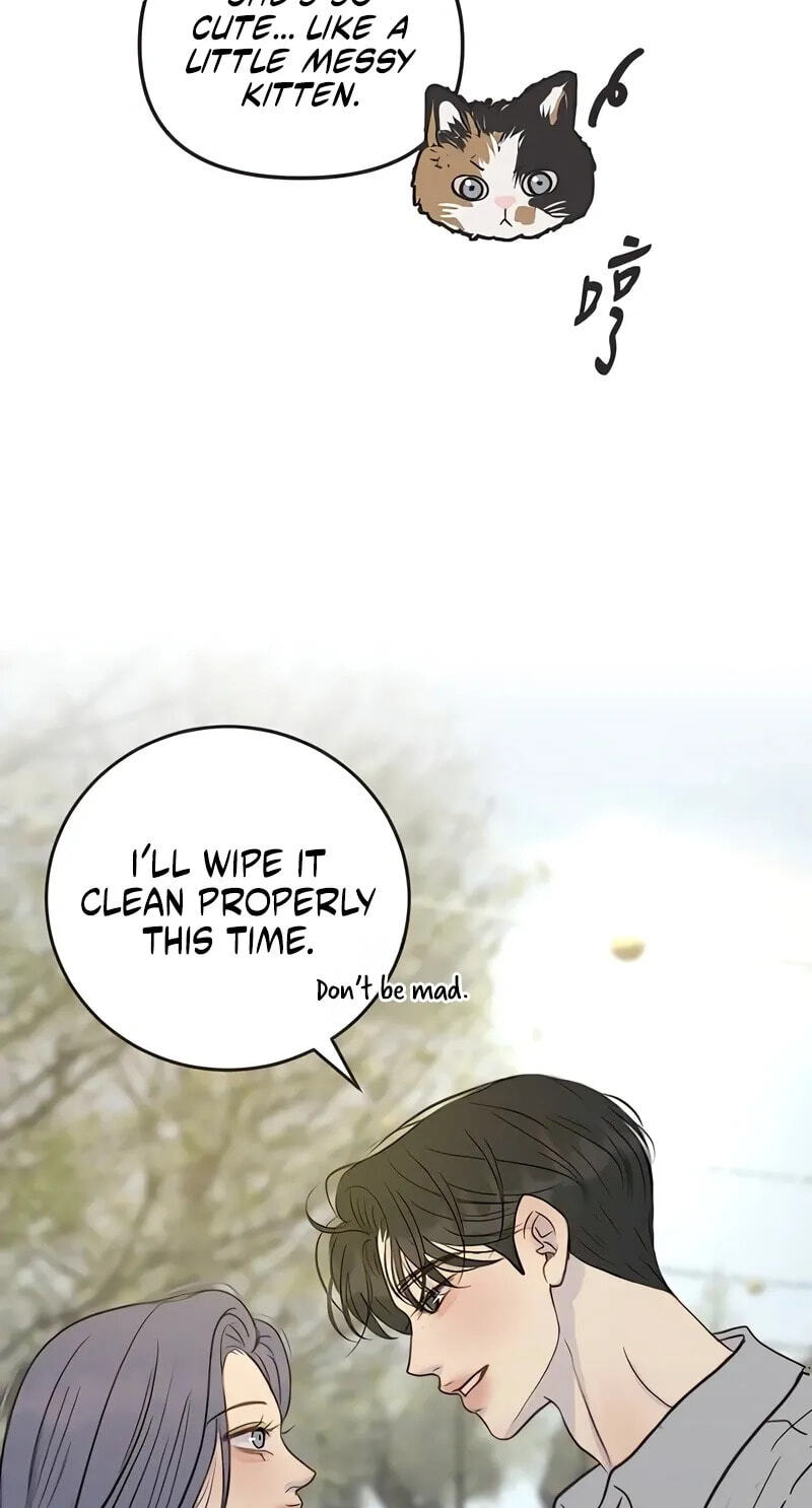 Read Pseudo-Dating chapter 24 image 71 on Lezhin
