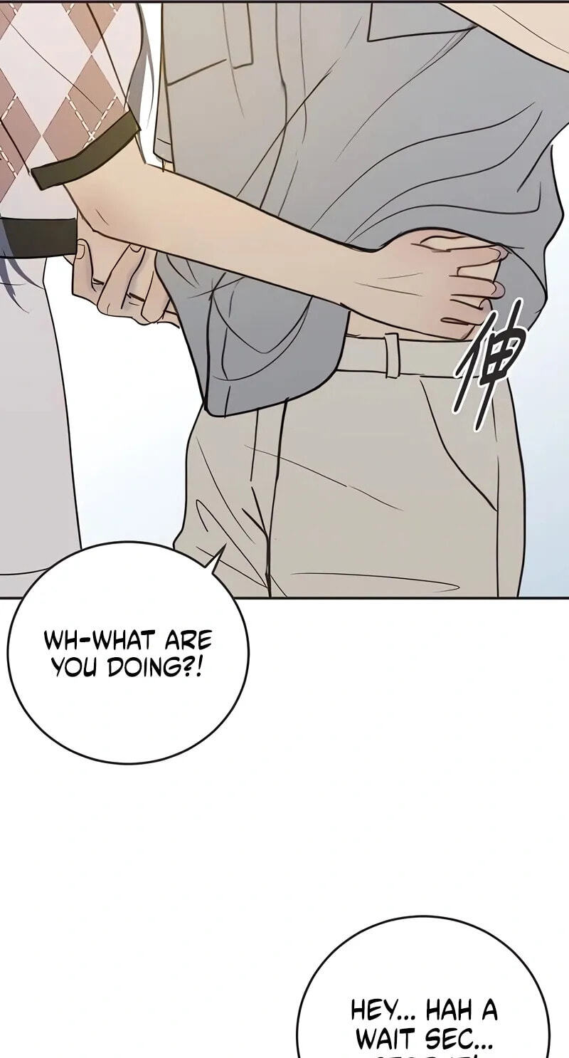 Read Pseudo-Dating chapter 24 image 77 on Lezhin