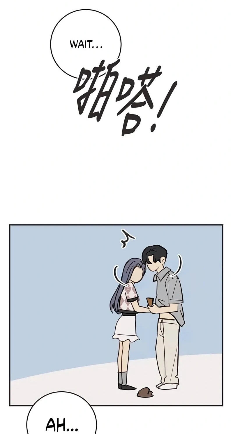 Read Pseudo-Dating chapter 24 image 79 on Lezhin