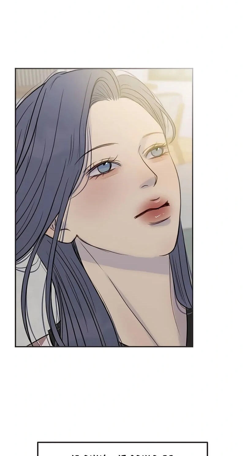 Read Pseudo-Dating chapter 24 image 83 on Lezhin