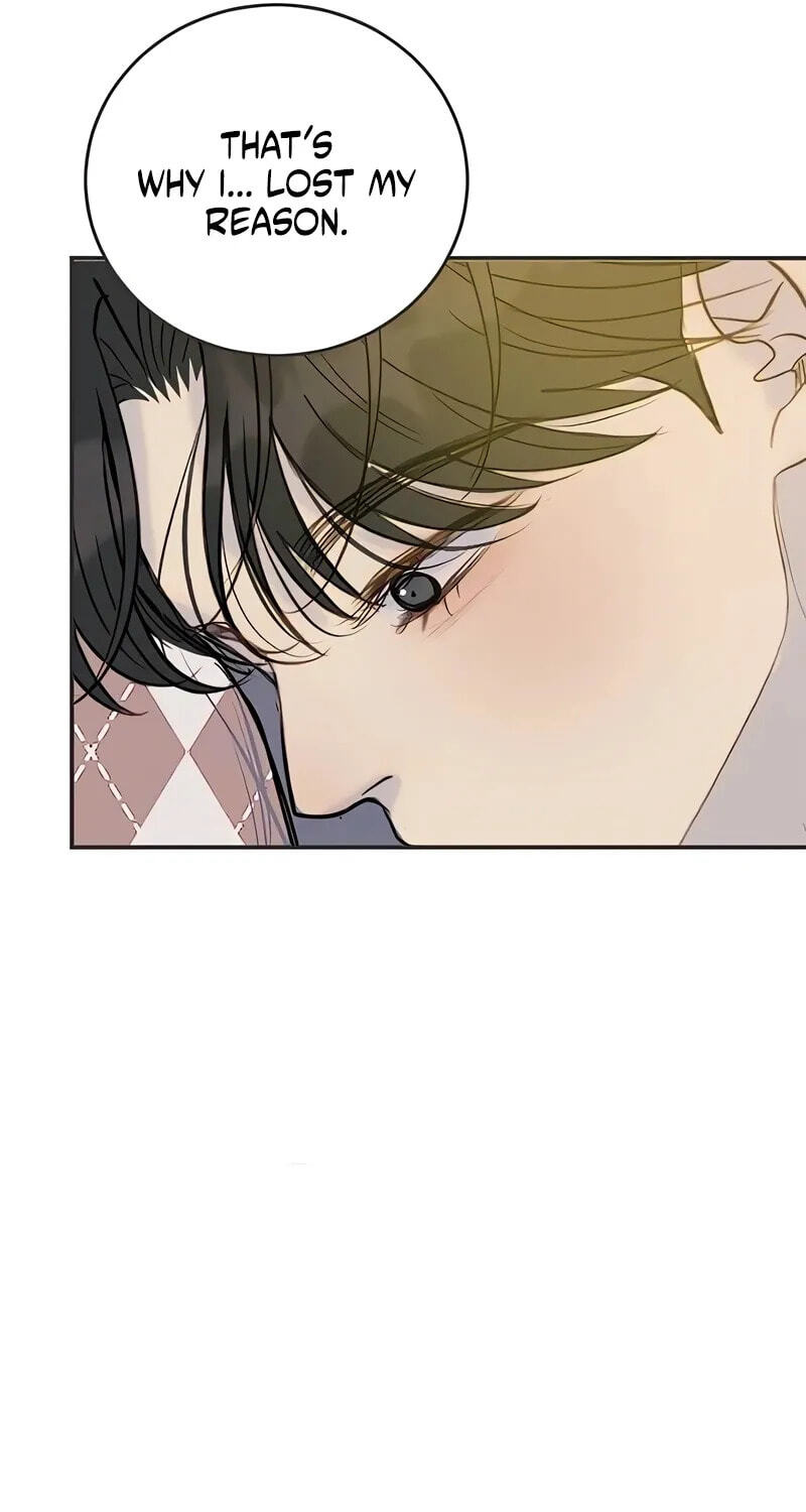 Read Pseudo-Dating chapter 25 image 12 on Lezhin