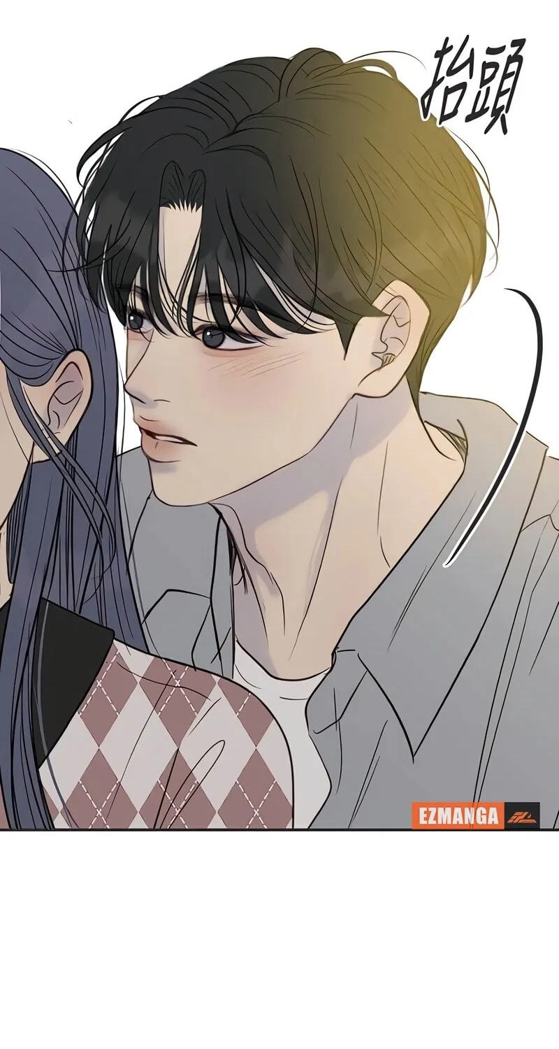 Read Pseudo-Dating chapter 25 image 13 on Lezhin