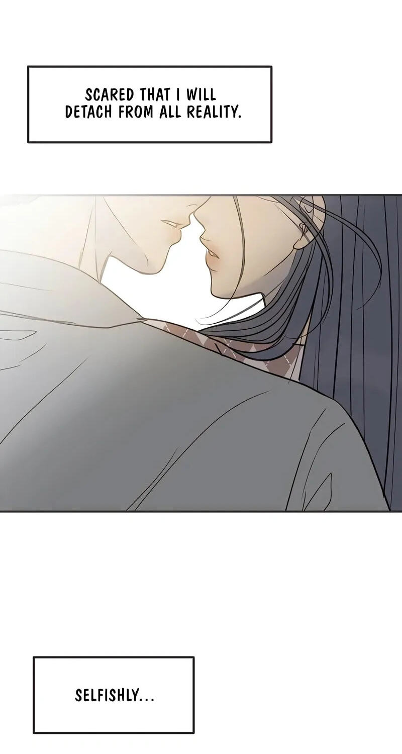Read Pseudo-Dating chapter 25 image 15 on Lezhin