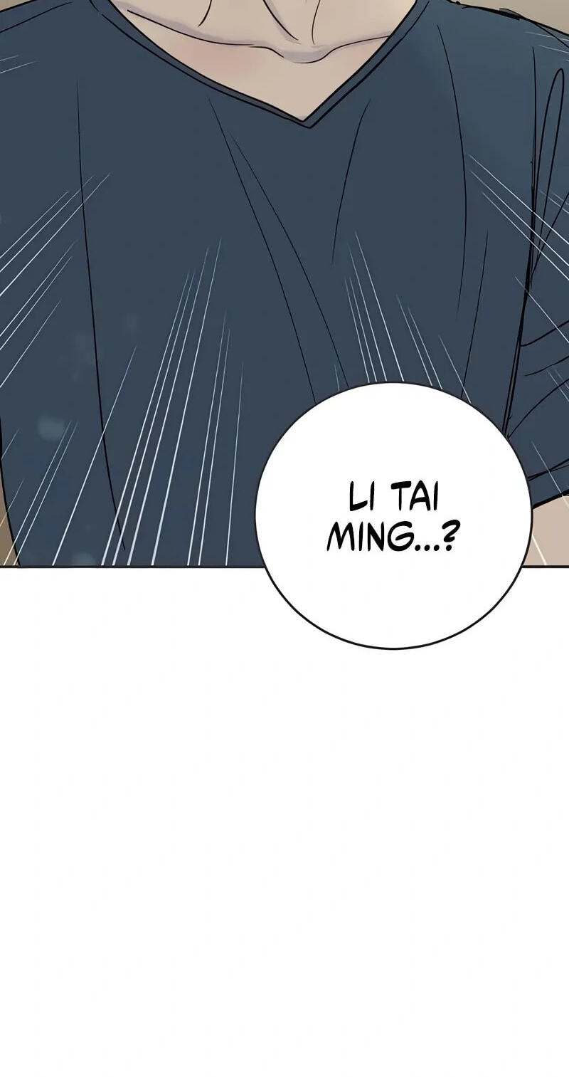 Read Pseudo-Dating chapter 25 image 24 on Lezhin