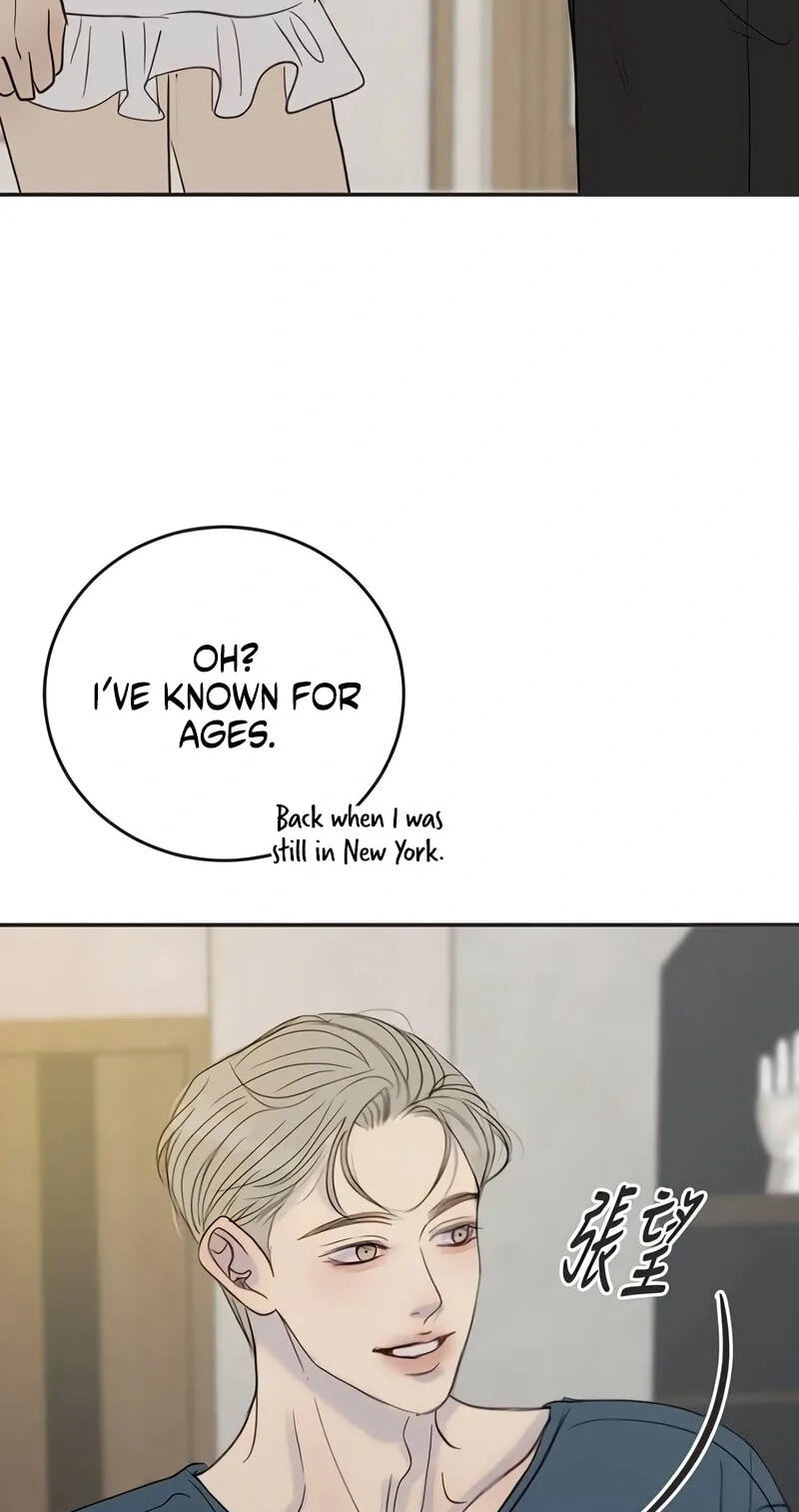 Read Pseudo-Dating chapter 25 image 27 on Lezhin