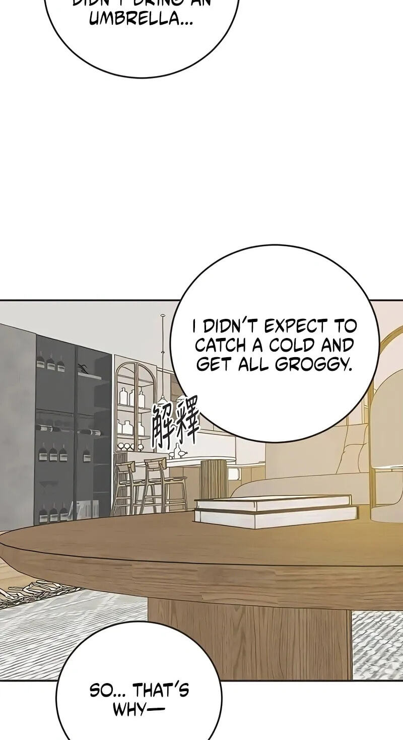 Read Pseudo-Dating chapter 25 image 3 on Lezhin