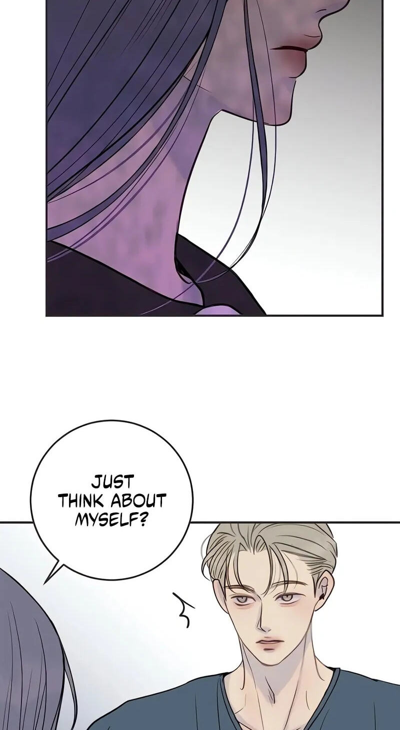 Read Pseudo-Dating chapter 25 image 69 on Lezhin