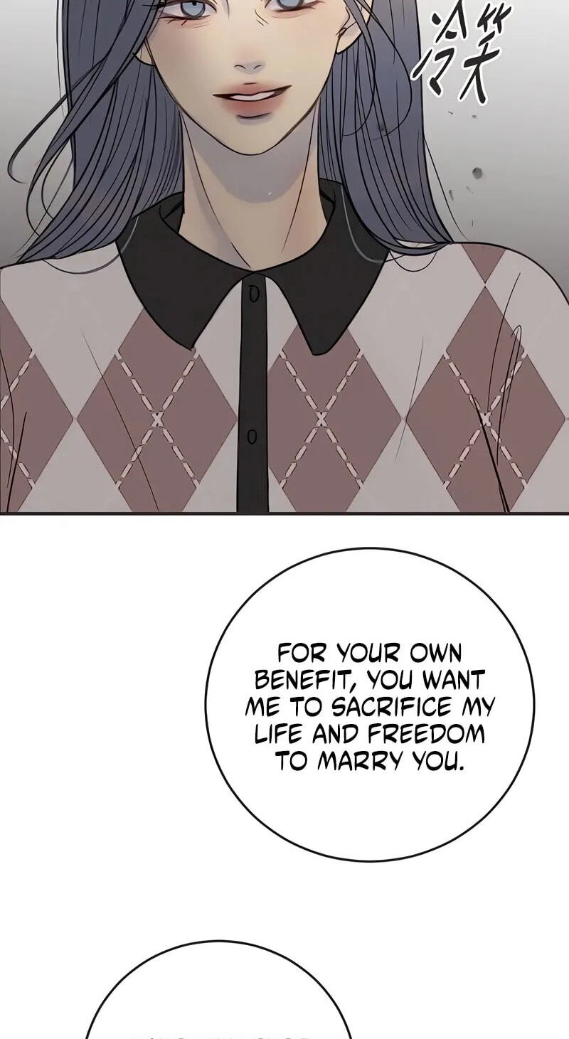 Read Pseudo-Dating chapter 25 image 71 on Lezhin