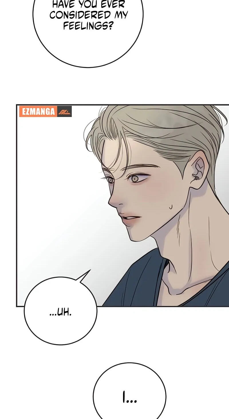 Read Pseudo-Dating chapter 25 image 72 on Lezhin