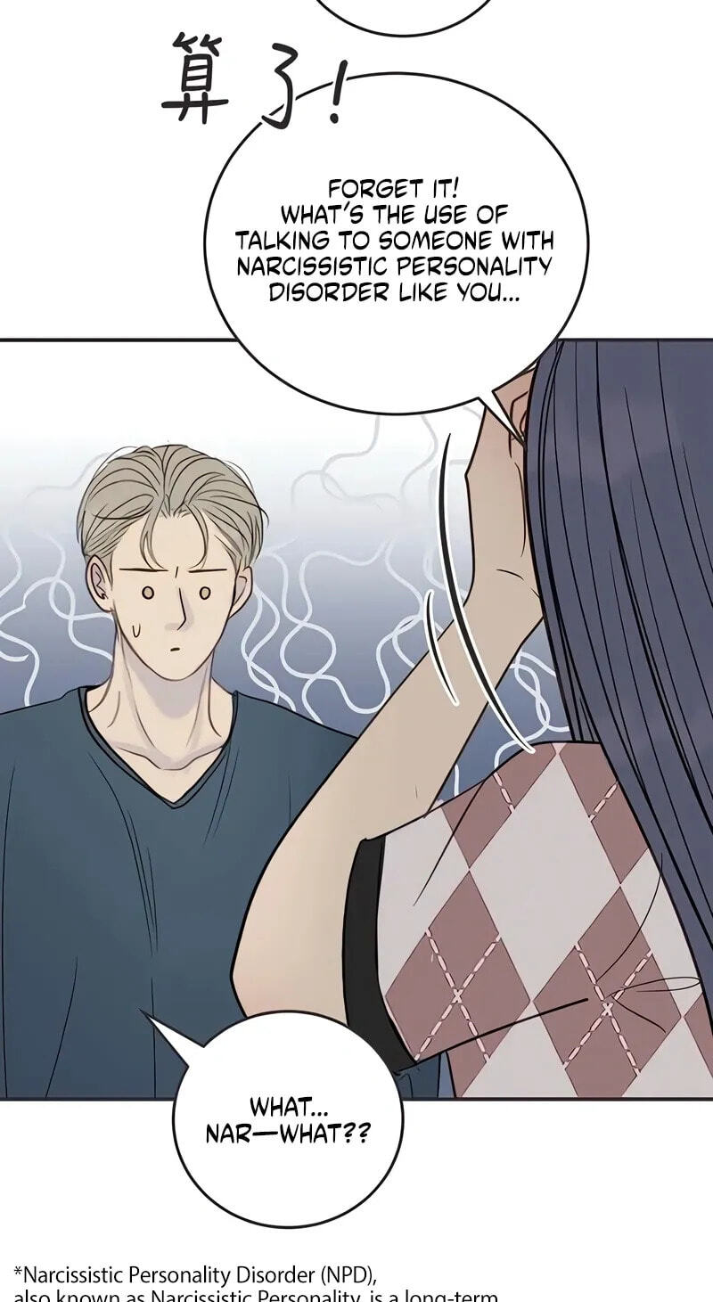 Read Pseudo-Dating chapter 25 image 73 on Lezhin