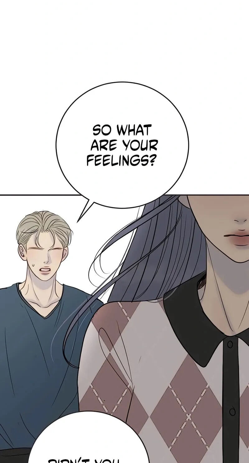 Read Pseudo-Dating chapter 25 image 76 on Lezhin