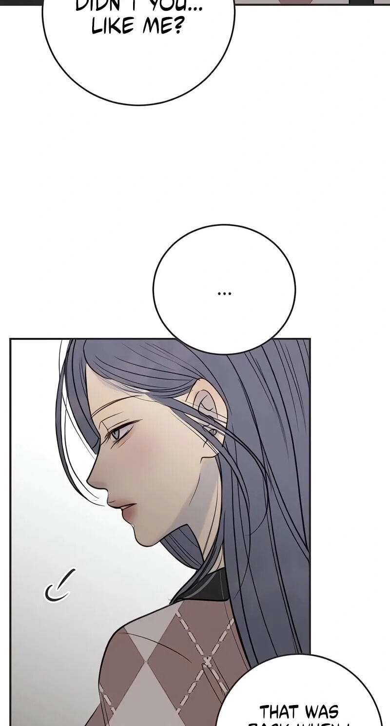 Read Pseudo-Dating chapter 25 image 77 on Lezhin