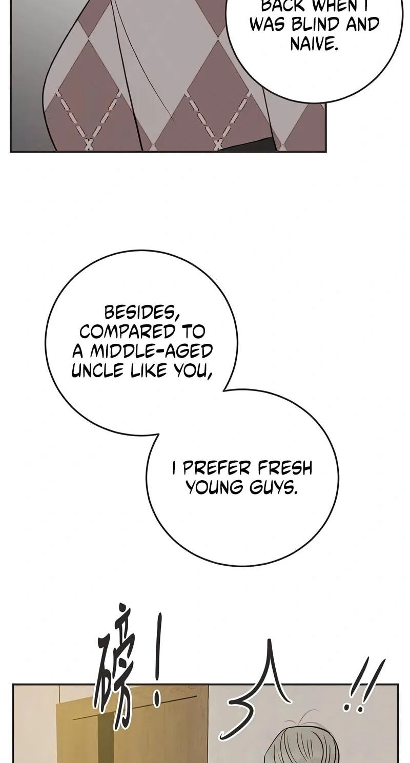 Read Pseudo-Dating chapter 25 image 78 on Lezhin