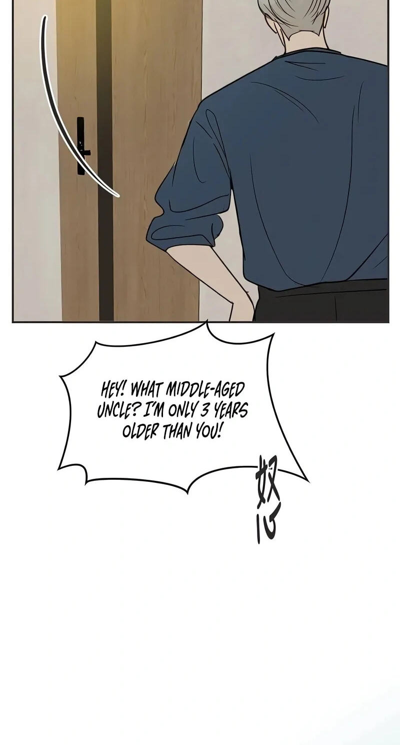 Read Pseudo-Dating chapter 25 image 79 on Lezhin