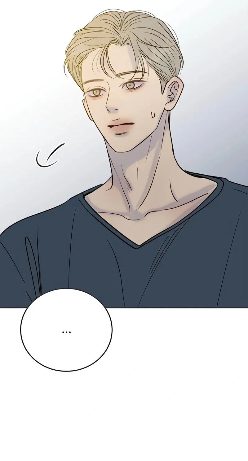 Read Pseudo-Dating chapter 25 image 80 on Lezhin