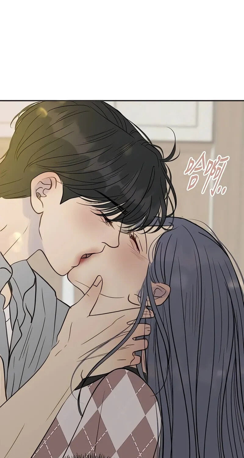 Read Pseudo-Dating chapter 26 image 10 on Lezhin
