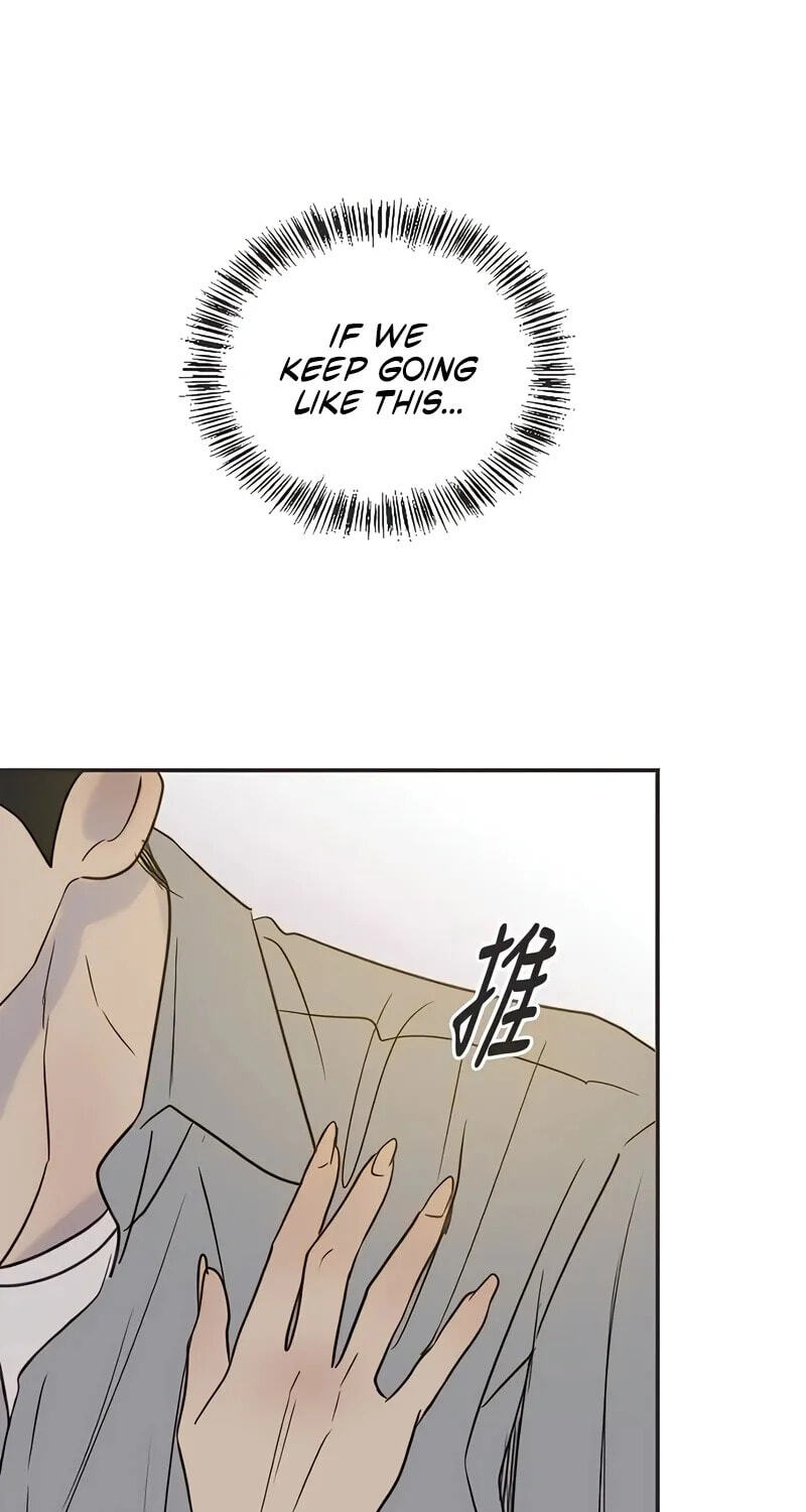 Read Pseudo-Dating chapter 26 image 12 on Lezhin
