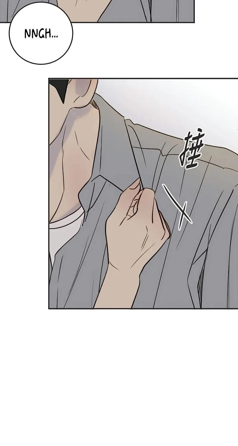 Read Pseudo-Dating chapter 26 image 13 on Lezhin