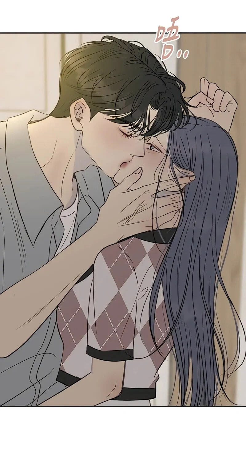 Read Pseudo-Dating chapter 26 image 2 on Lezhin