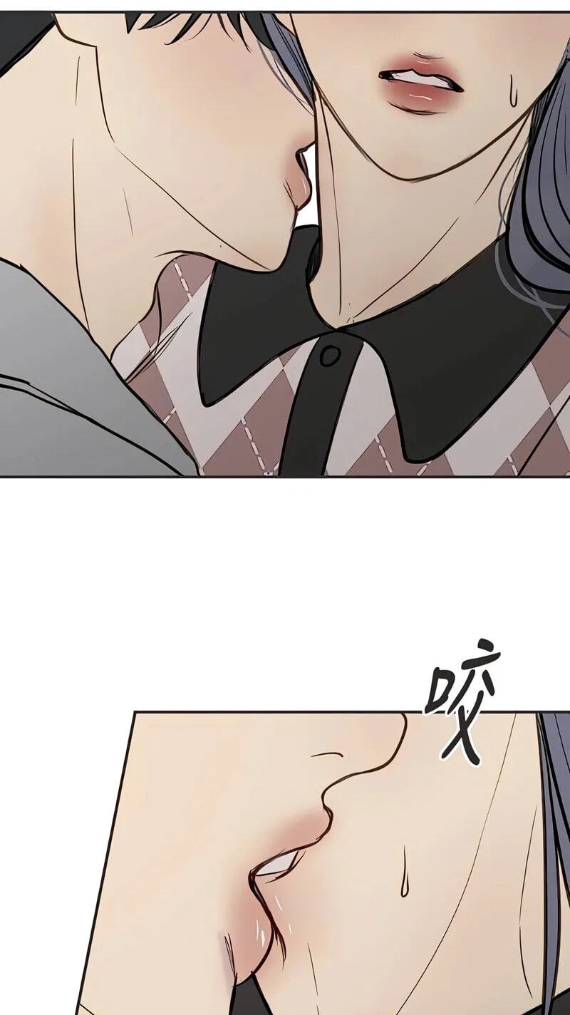 Read Pseudo-Dating chapter 26 image 20 on Lezhin