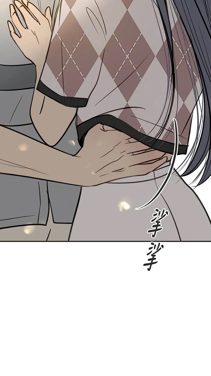 Read Pseudo-Dating chapter 26 image 23 on Lezhin
