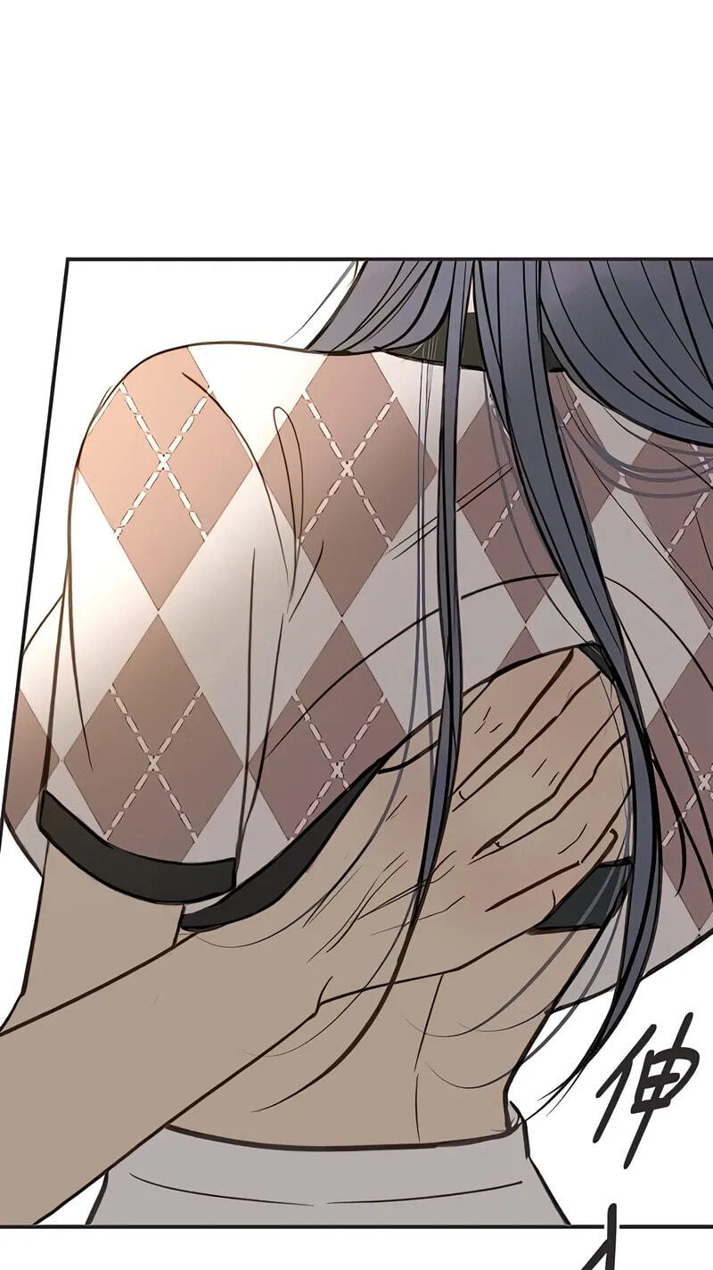 Read Pseudo-Dating chapter 26 image 24 on Lezhin