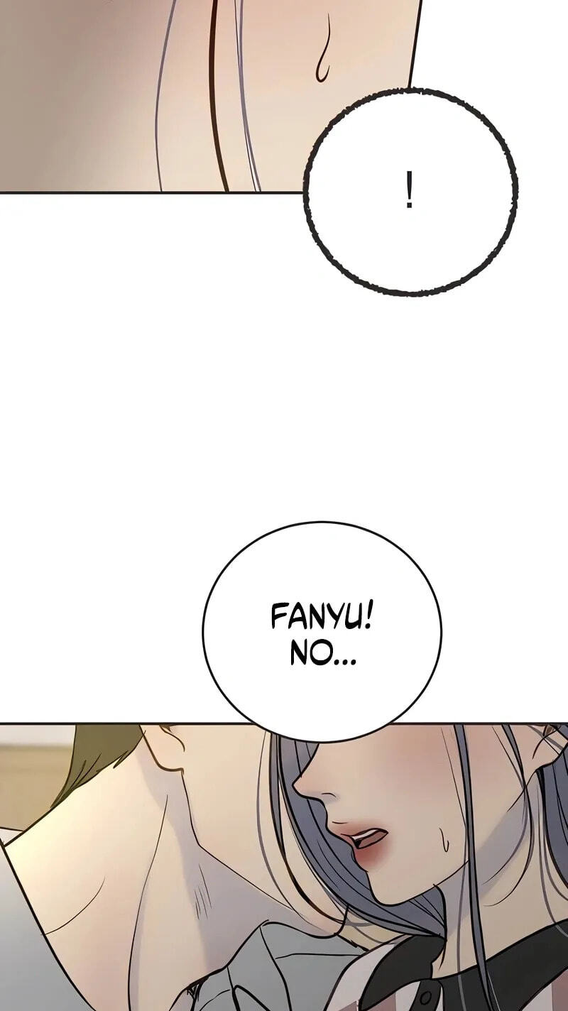 Read Pseudo-Dating chapter 26 image 26 on Lezhin