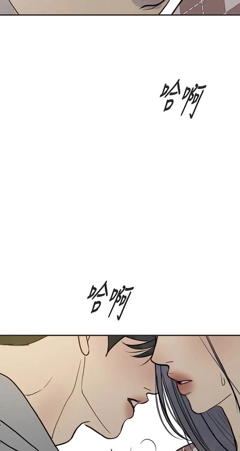 Read Pseudo-Dating chapter 26 image 33 on Lezhin