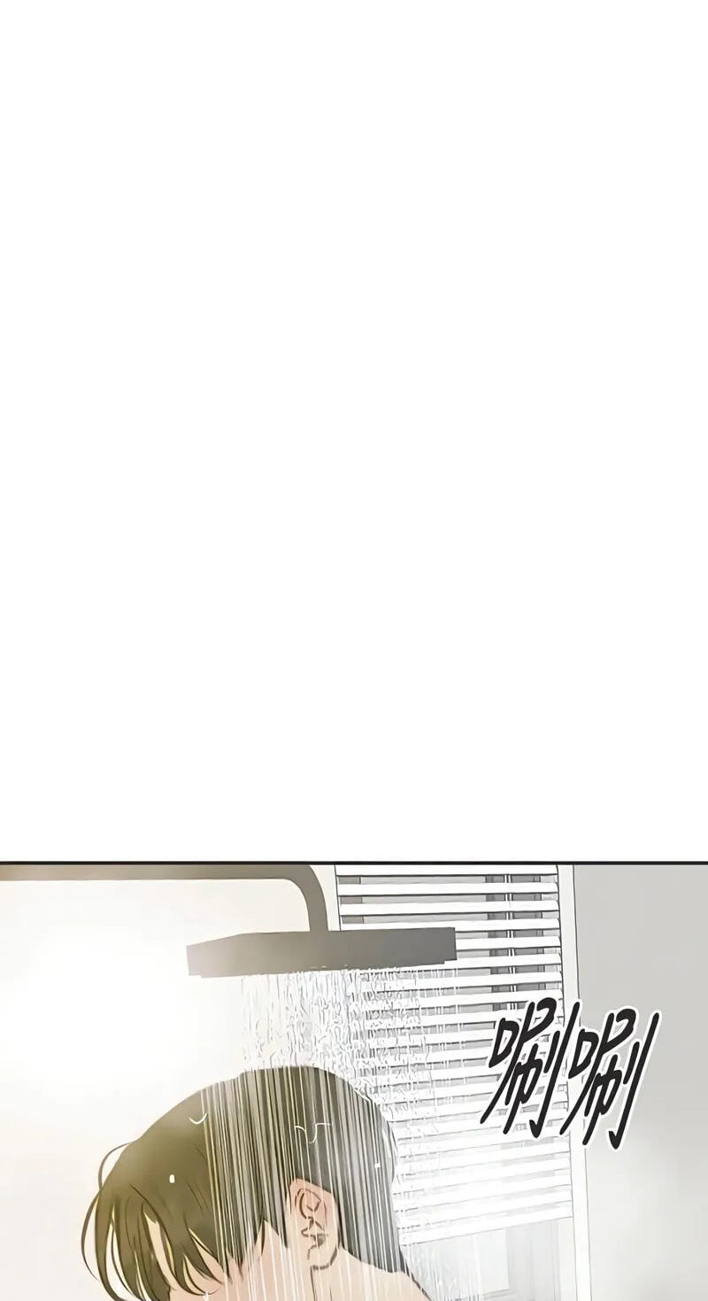 Read Pseudo-Dating chapter 26 image 51 on Lezhin
