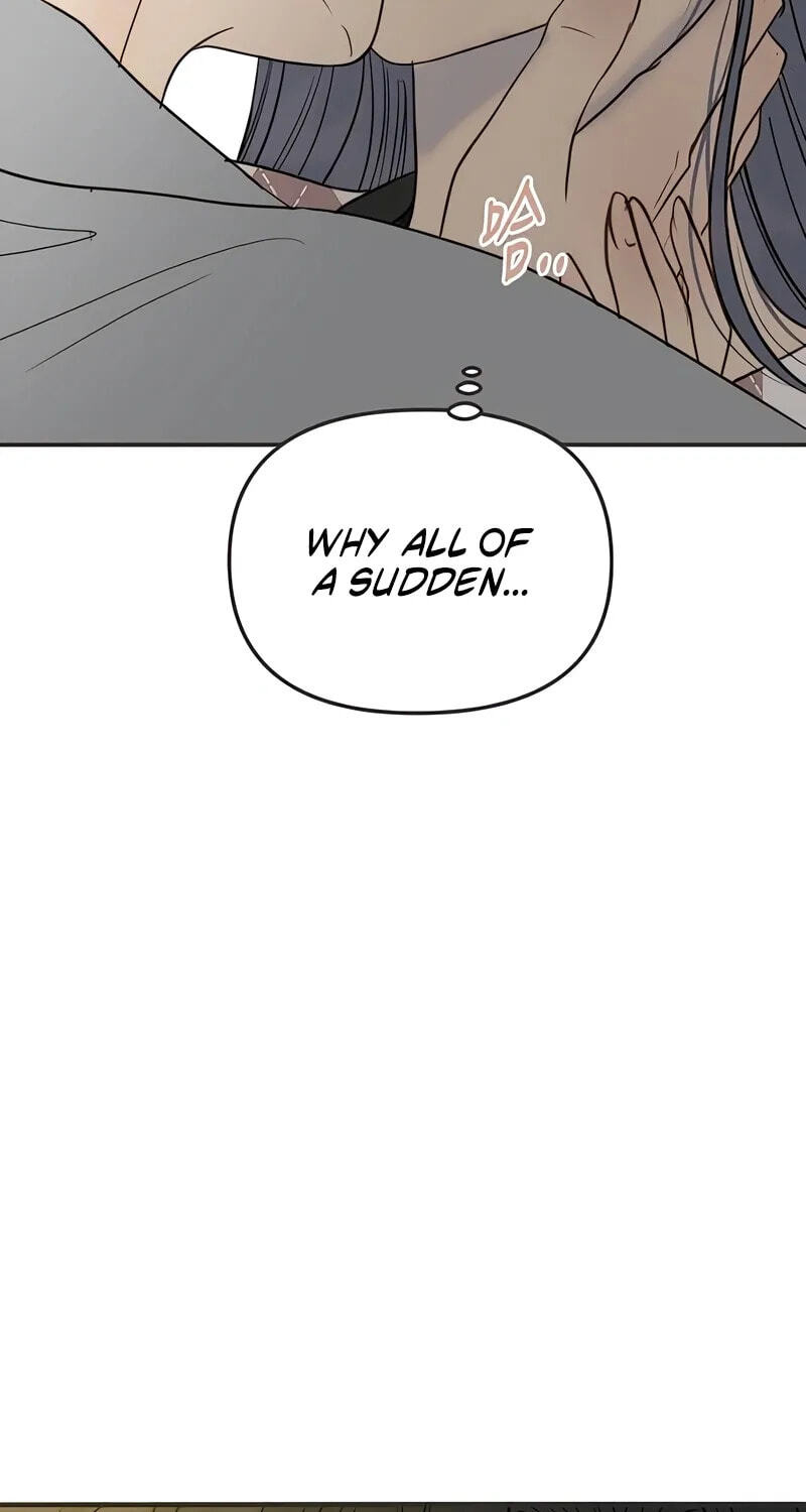 Read Pseudo-Dating chapter 26 image 6 on Lezhin