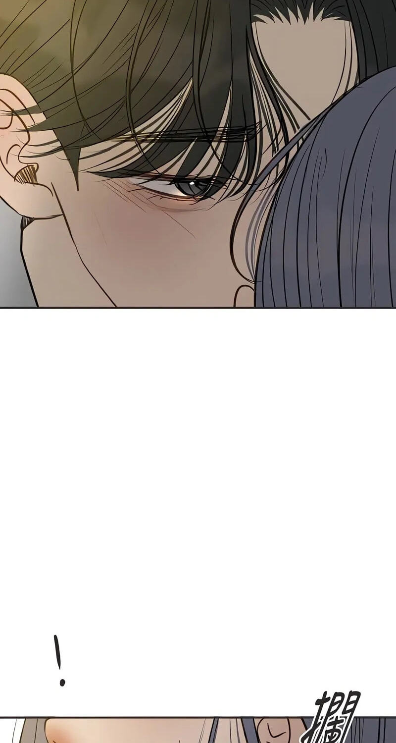 Read Pseudo-Dating chapter 26 image 7 on Lezhin