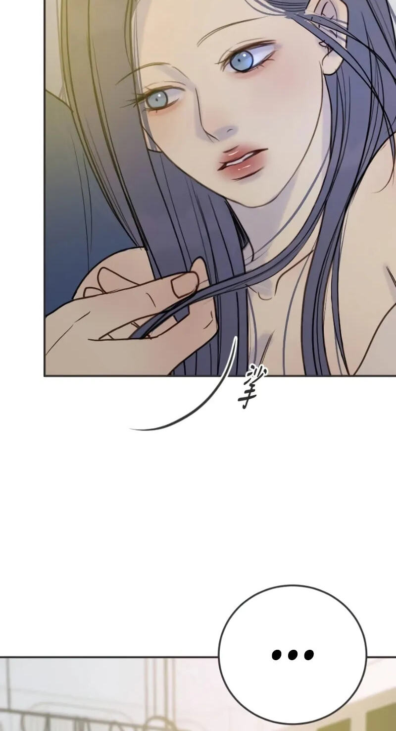 Read Pseudo-Dating chapter 27 image 63 on Lezhin