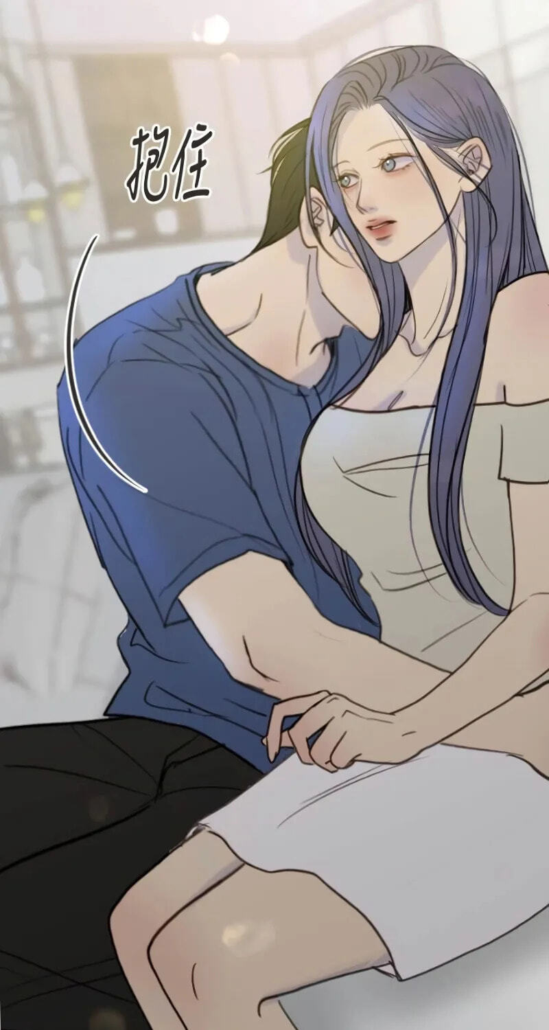 Read Pseudo-Dating chapter 27 image 68 on Lezhin