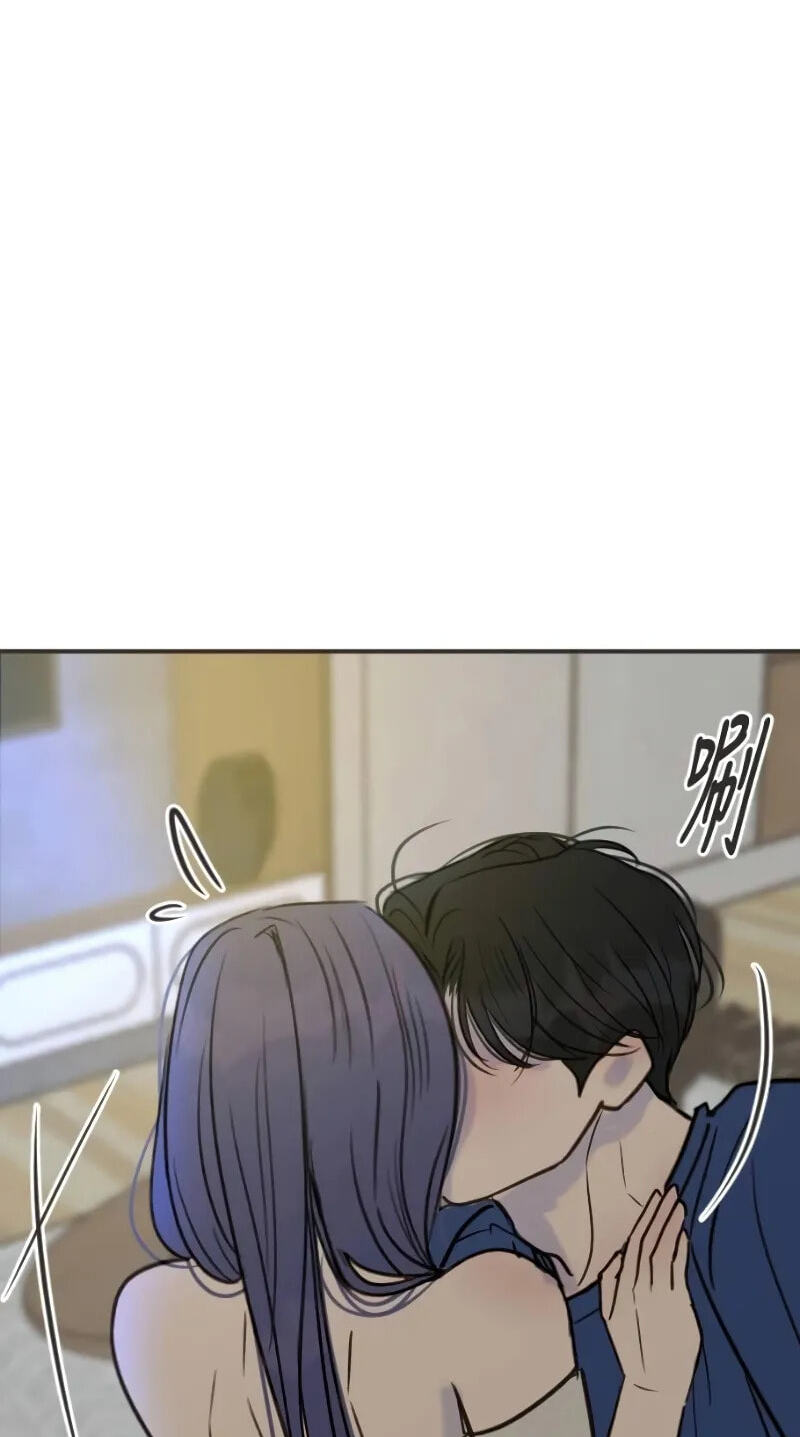 Read Pseudo-Dating chapter 27 image 81 on Lezhin