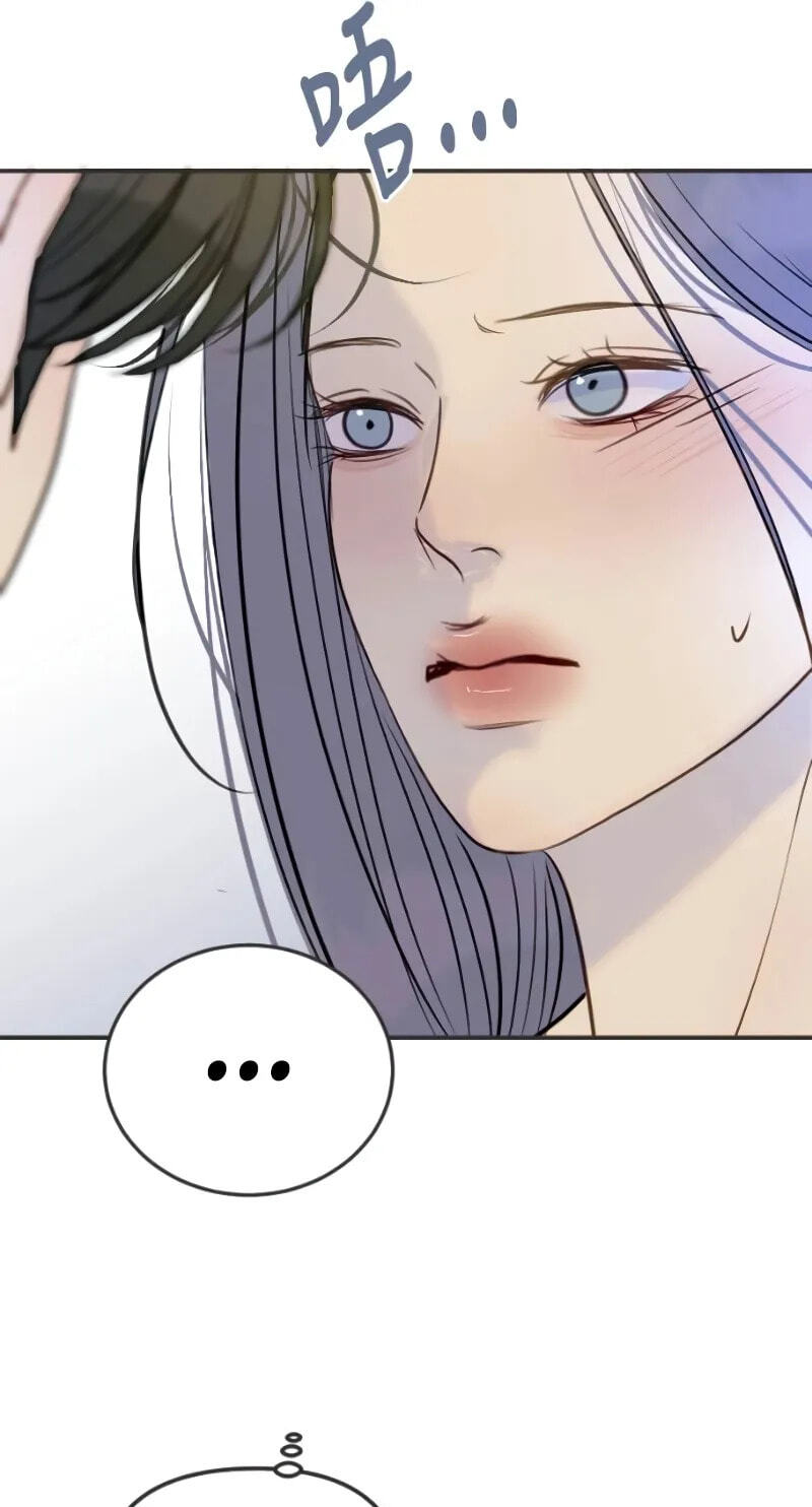 Read Pseudo-Dating chapter 27 image 84 on Lezhin