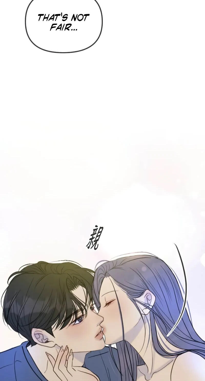 Read Pseudo-Dating chapter 27 image 85 on Lezhin