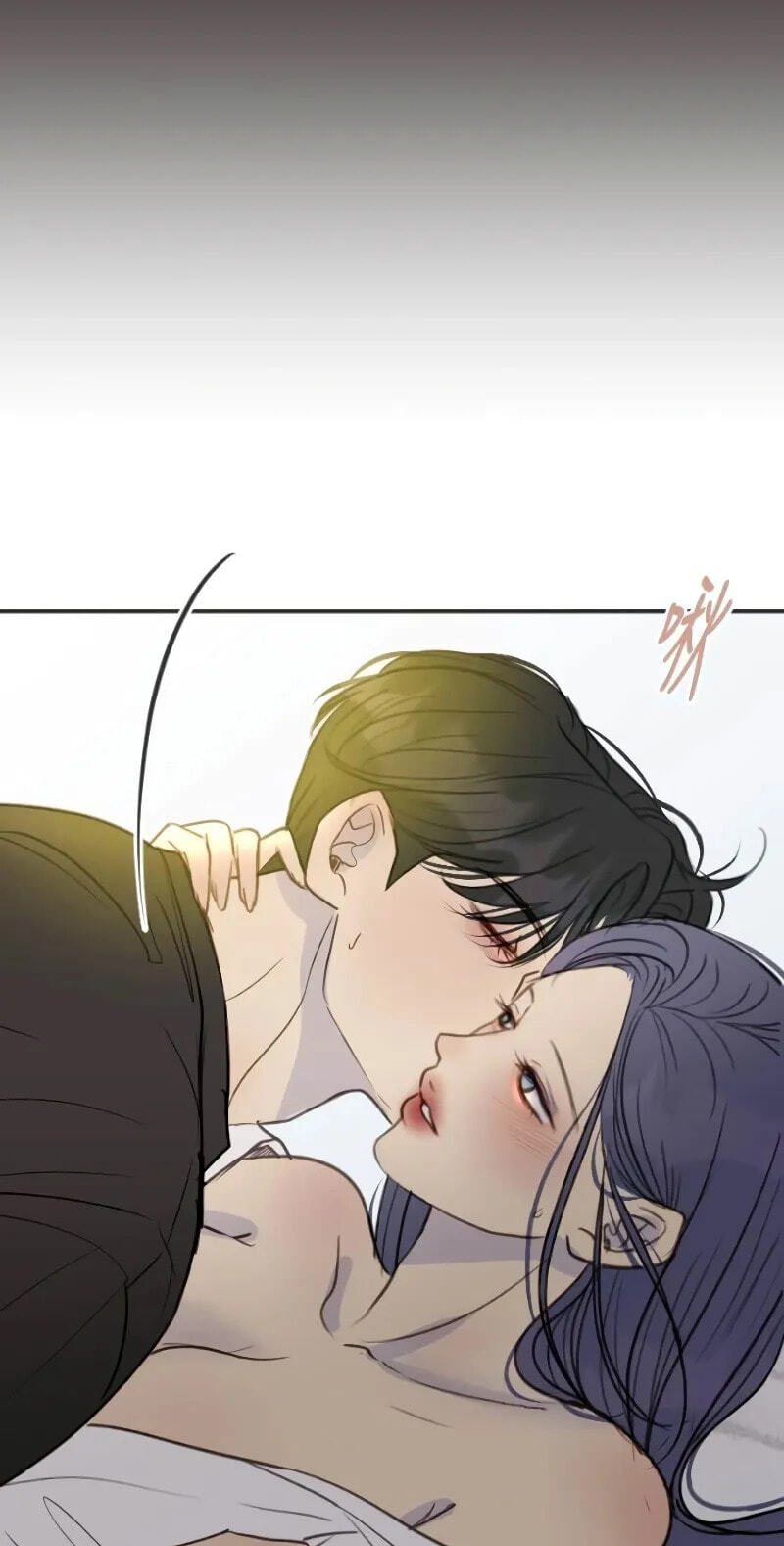 Read Pseudo-Dating chapter 28 image 15 on Lezhin