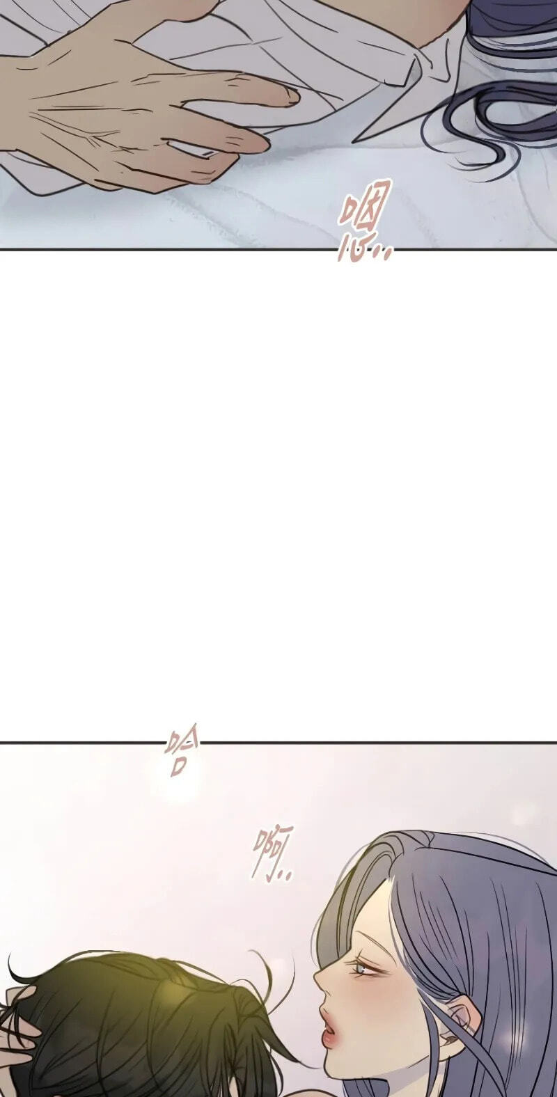 Read Pseudo-Dating chapter 28 image 16 on Lezhin