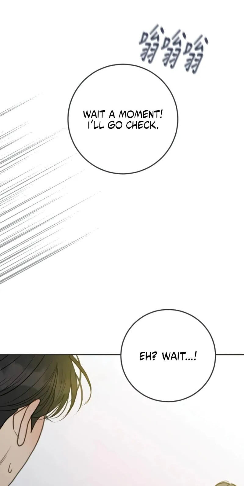 Read Pseudo-Dating chapter 28 image 21 on Lezhin