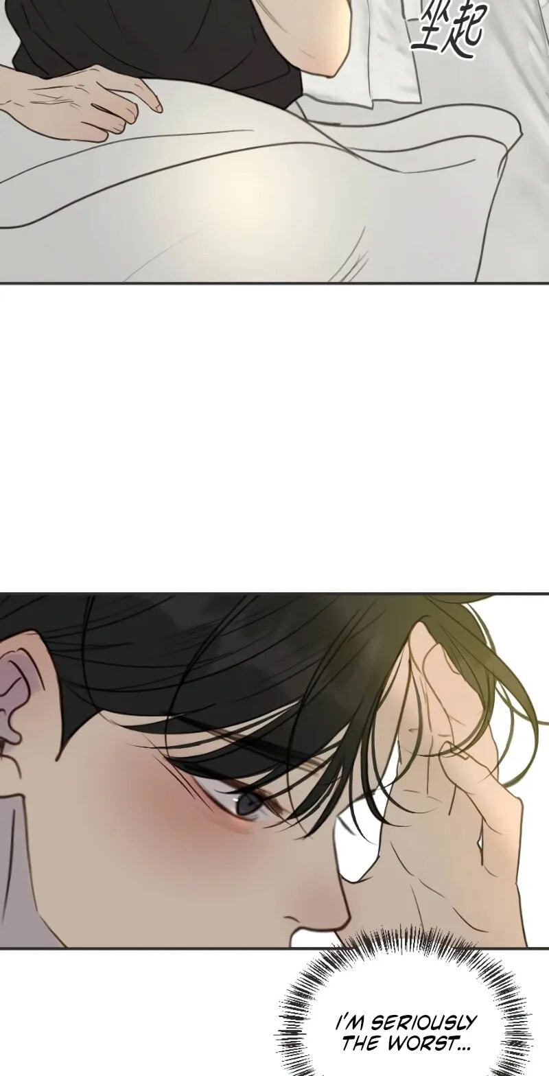 Read Pseudo-Dating chapter 28 image 28 on Lezhin