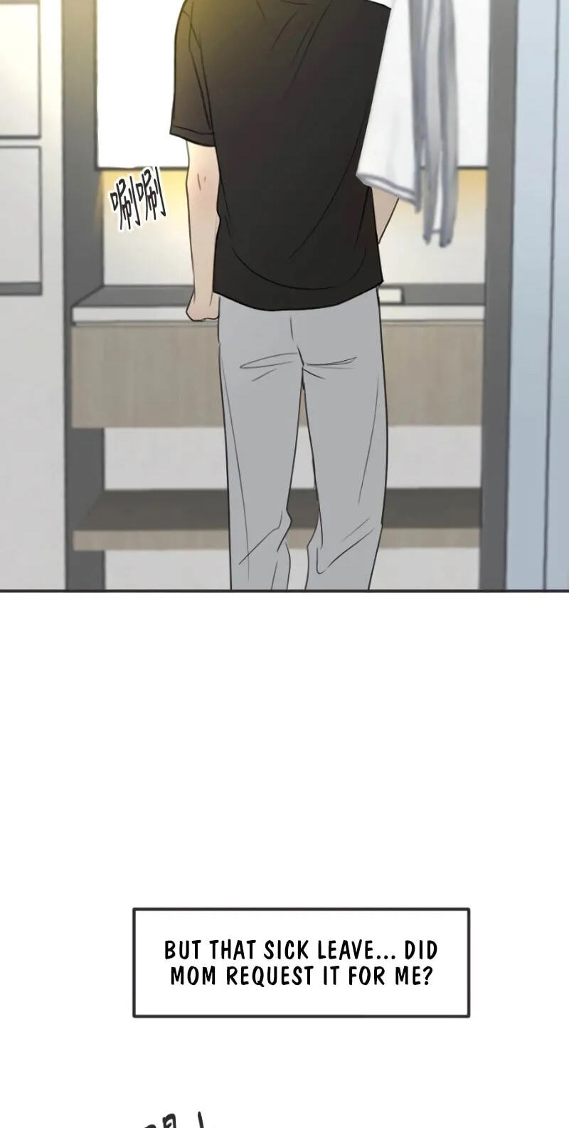 Read Pseudo-Dating chapter 28 image 53 on Lezhin
