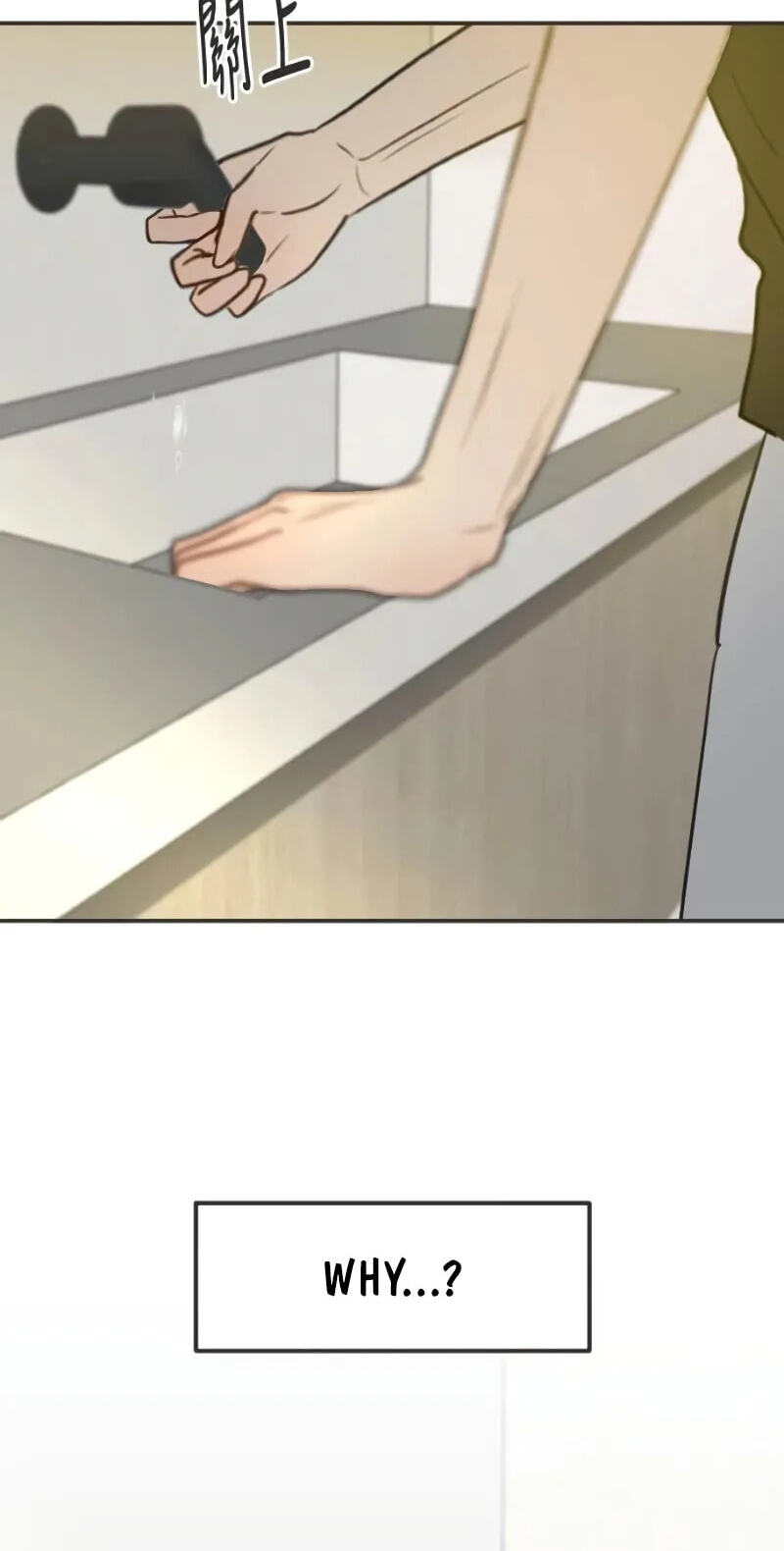 Read Pseudo-Dating chapter 28 image 54 on Lezhin