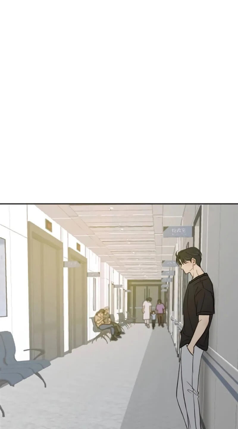 Read Pseudo-Dating chapter 28 image 81 on Lezhin